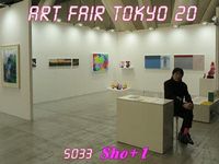 S033[Sho+1]